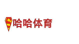 专注环保，环球电竞为您的家庭创造清洁空间